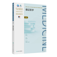 ѭ�C�t(y��)�W