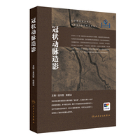 �ڠ���}��Ӱ