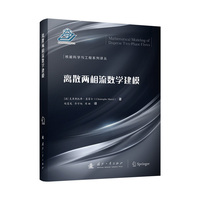 �xɢ��������(sh��)�W��ģ