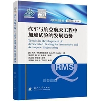  ��܇�c���պ��칤���м���ԇ�(y��n)�İl(f��)չڅ��(sh��) ��(gu��)�����I(y��)������ ��(d��ng)��(d��ng)�D��