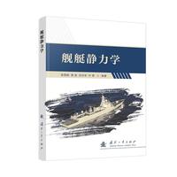  Şͧ�o���W(xu��) �������� ���󹤳� ����� Ş��֪�R(sh��) ��(gu��)�����I(y��) ��(d��ng)��(d��ng)�D��