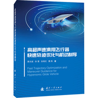 �߳��ٻ����w��������܉�E��(y��u)���c�C���ƌ�