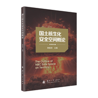  ��(gu��)����������ȫ���g��Փ