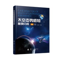  ̫�ՑB(t��i)�ݸ�֪�������� �������I(y��)������ ��(d��ng)��(d��ng)�D�� ����