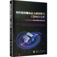 ���Y(ji��)�S�F����(d��ng)�B(t��i)���������c����푑�(y��ng)����