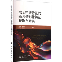 (li��n)�Ͽ��V�����ĸ߹��VӰ��������ȡ�c���