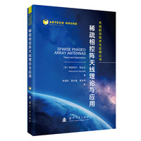 ϡ�������쾀��Փ�c��(y��ng)��