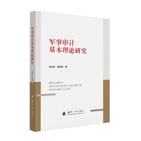 ܊��Ӌ������Փ�о�