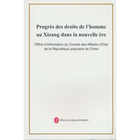 �r�������˙��I(y��)�İl(f��)չ�c�M��