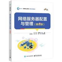 �W(w��ng)�j(lu��)����(w��)�������c����