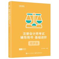 ע�ԕ�(hu��)Ӌ(j��)����ԇ�o��(d��o)�Õ�