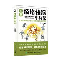 �D�⽛(j��ng)�j(lu��)�С����