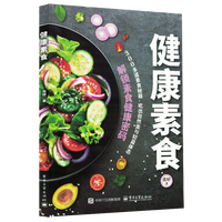 ������ʳ