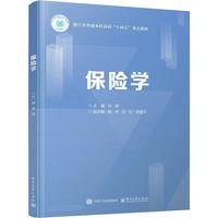 ���U�W(xu��)