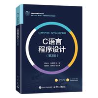 C�Z�Գ����OӋ����3�棩