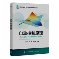 �Ԅ�(d��ng)����ԭ��