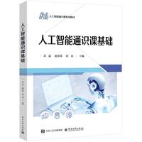 �˹�����ͨ�R�n���A(ch��)