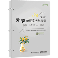 ���Q(m��o)���C��(sh��)��(w��)�c��(sh��)Ӗ(x��n)����3�棩