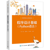 �����O(sh��)Ӌ(j��)���A(ch��)��Python�Z(y��)�ԣ�