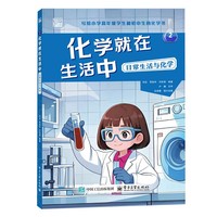 ���W(xu��)����������  �ճ������c���W(xu��)