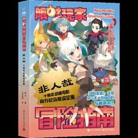 �ޕr���ð�Uָ�ϣ�������ʮ�����Ӱ�O(sh��)����