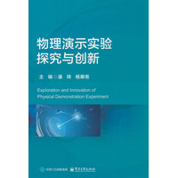 ������ʾ��(sh��)�(y��n)̽���c��(chu��ng)��