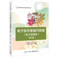 ��Ӽ��g���A�c���ܣ������Ϣ�����3�棩