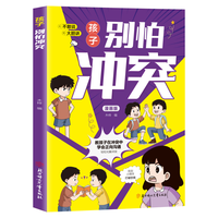 ������ֱ��_ͻ