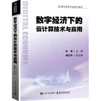 ��(sh��)�ֽ�(j��ng)��(j��)�µ���Ӌ(j��)�㼼�g(sh��)�c��(y��ng)��