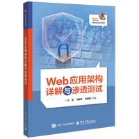 Web���üܘ�(g��u)Ԕ���c�B͸�yԇ