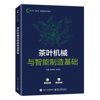 ���~�C(j��)е�c����������A(ch��)