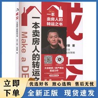 �ɽ�����һ���u���˵��D(zhu��n)�\(y��n)֮��