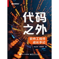 ���a֮�⣺ܛ�����̎����L(zh��ng)��ӛ