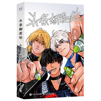 �^�l������