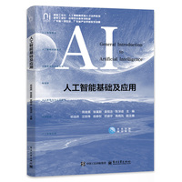 �˹����ܻ��A(ch��)����(y��ng)��