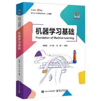 �C(j��)���W(xu��)��(x��)���A(ch��)