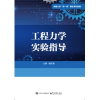 �������W(xu��)��(sh��)�(y��n)ָ��(d��o)