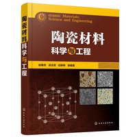 �մɲ��ϿƌW(xu��)�c����