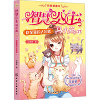 ����؈�Ĵ�ð�U(xi��n)