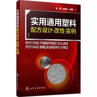 ����ͨ�������䷽�O(sh��)Ӌ�����ԡ�����