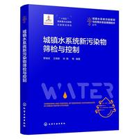 ���(zh��n)ˮϵ�y(t��ng)����Ⱦ��Y�z�c����