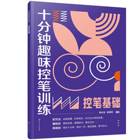 ʮ���Ȥζ�عPӖ(x��n)��.�عP���A(ch��)