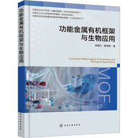 ���ܽ����ЙC(j��)����c���(y��ng)��