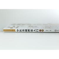 ���t(y��)���A(ch��)��Փ���T���v