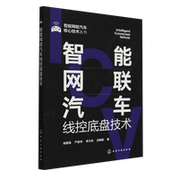  ���ܾW(w��ng)(li��n)��܇���ļ��g����--���ܾW(w��ng)(li��n)��܇���صױP���g