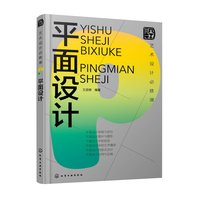 ˇ�g(sh��)�O(sh��)Ӌ(j��)�����n��ƽ���O(sh��)Ӌ(j��)