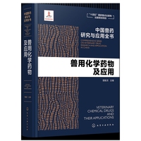 �Ї�(gu��)�Fˎ�о��c��(y��ng)��ȫ��(sh��)--�F�û��W(xu��)ˎ�Ｐ��(y��ng)��