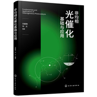 �Ǿ����߻����A(ch��)�c��(y��ng)��