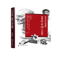 ����A(ch��)�W(xu��)�������T�c���