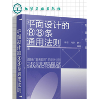 ƽ���OӋ��88�lͨ�÷��t